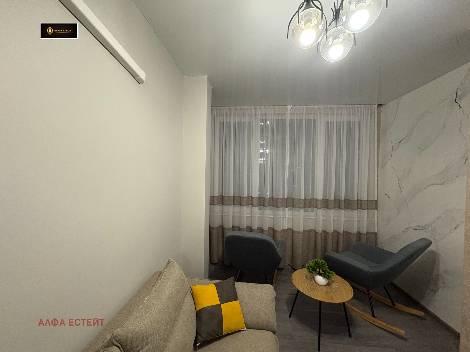 ������� 3-����� | Imot.bg � ����������� 6