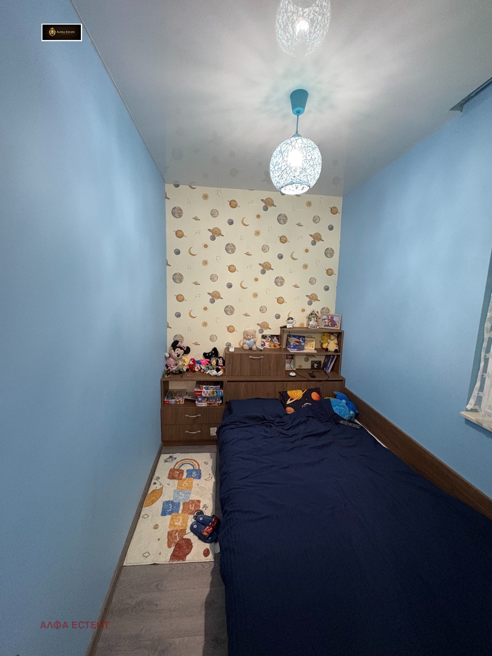 ������� 3-����� | Imot.bg � ����������� 3