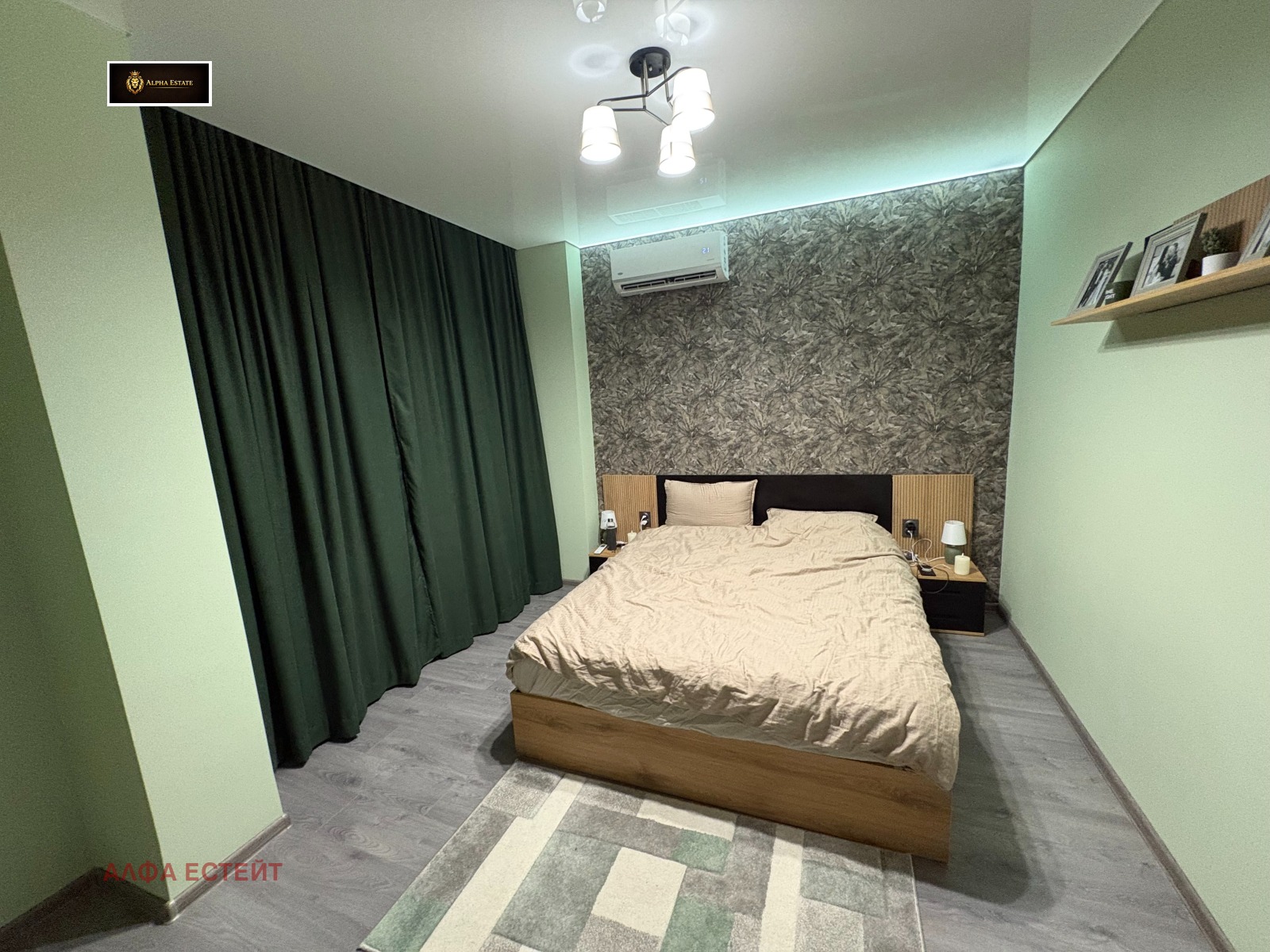 ������� 3-����� | Imot.bg � ����������� 2