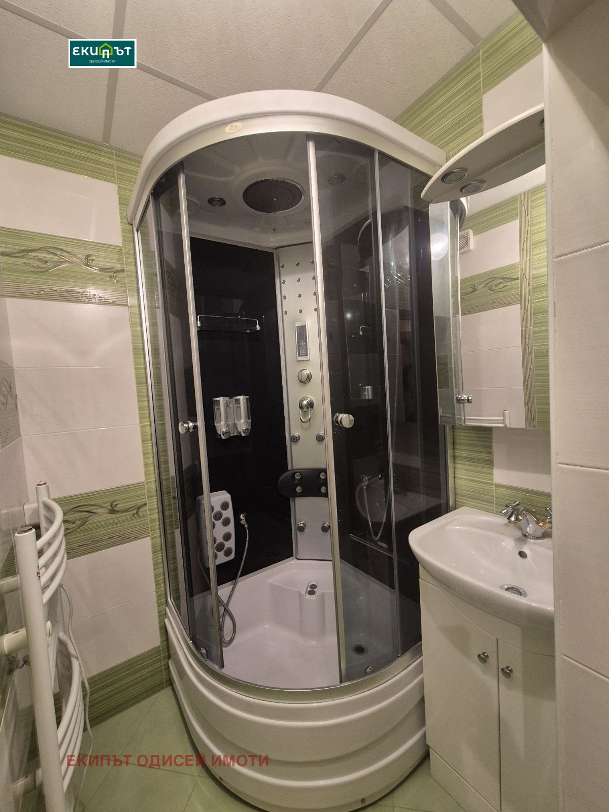 ������� 4-����� | Imot.bg � ����������� 1