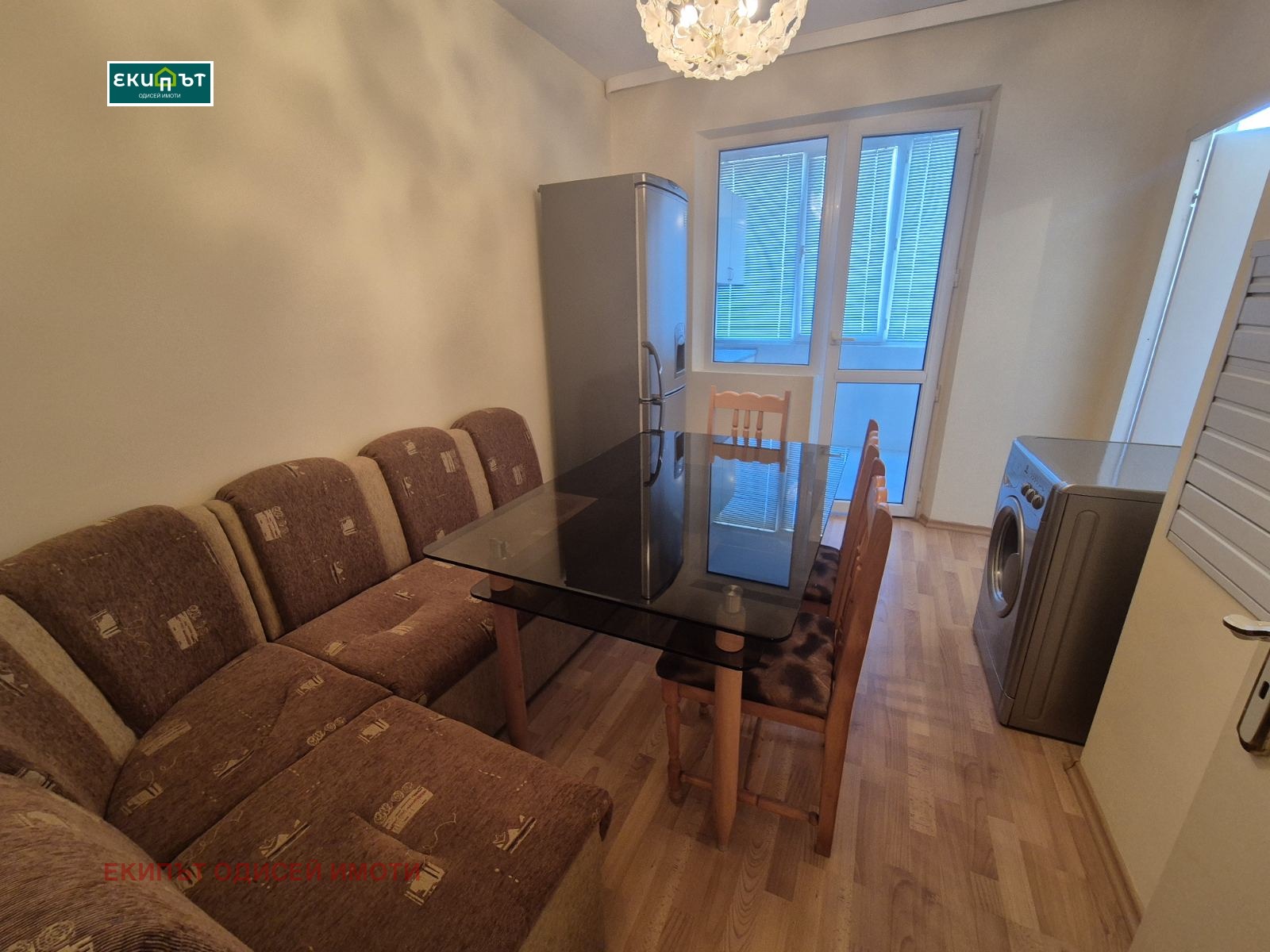 ������� 4-����� | Imot.bg � ����������� 4