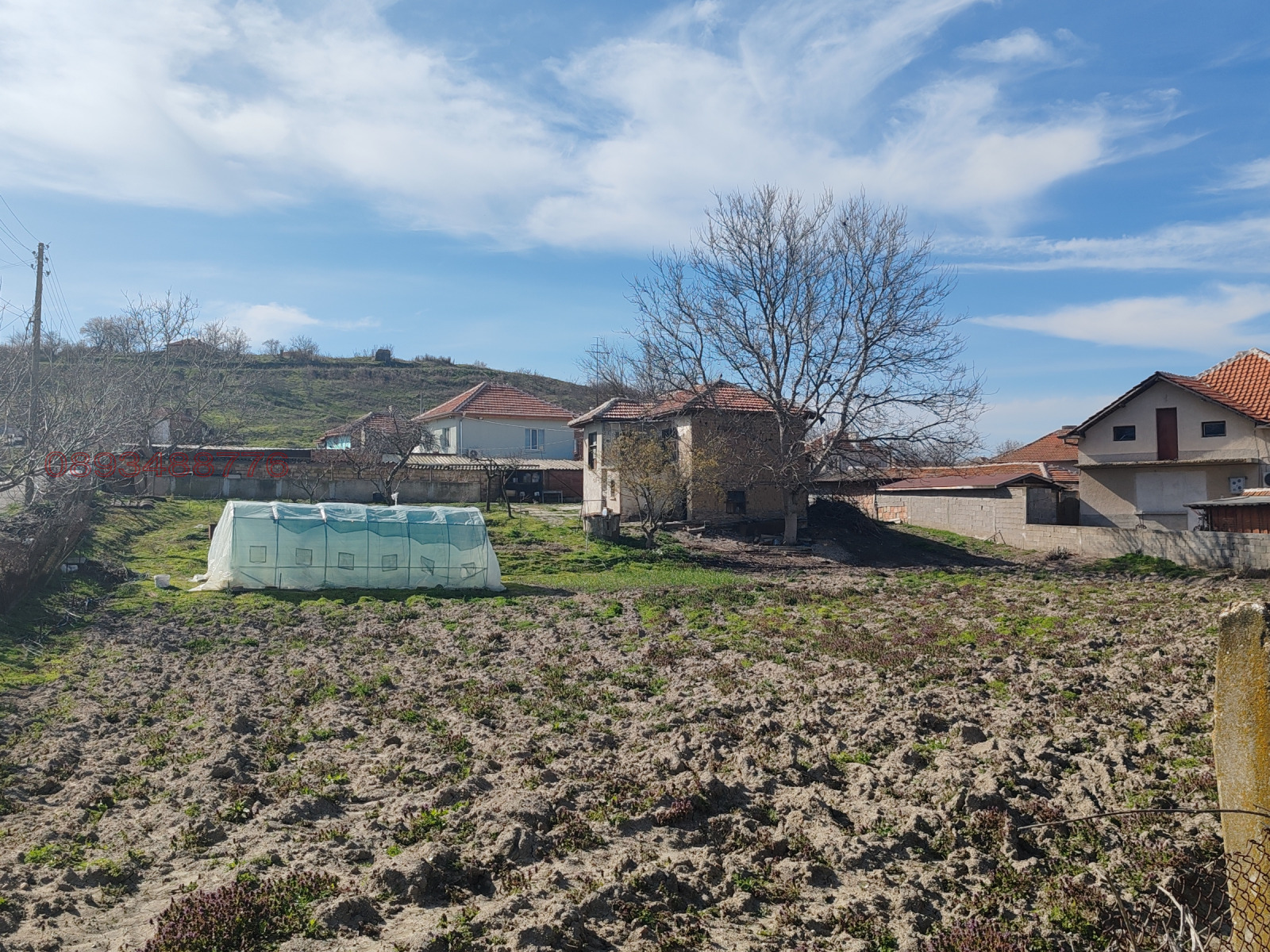 ������� ���� | Imot.bg � ����������� 1