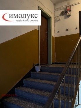 ������� 2-����� | Imot.bg � ����� ������ 8