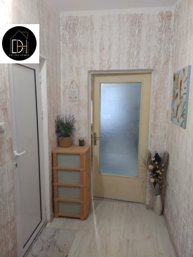������� 2-����� | Imot.bg � ����� ������ 5