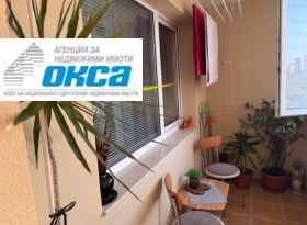 ������� 2-����� | Imot.bg � ����� ������ 7
