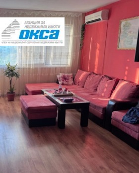 ������� 2-����� | Imot.bg � ����� ������ 3