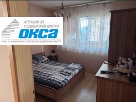 ������� 2-����� | Imot.bg � ����� ������ 4