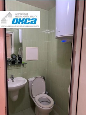 ������� 2-����� | Imot.bg � ����� ������ 5
