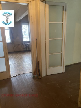 ������� 2-����� | Imot.bg � ����� ������ 8