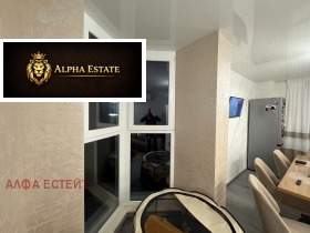 ������� 3-����� | Imot.bg � ����� ������ 7