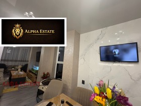 ������� 3-����� | Imot.bg � ����� ������ 5