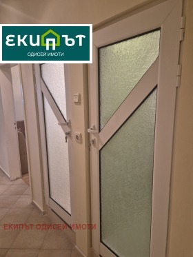 ������� 4-����� | Imot.bg � ����� ������ 7
