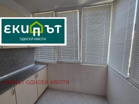 ������� 4-����� | Imot.bg � ����� ������ 6