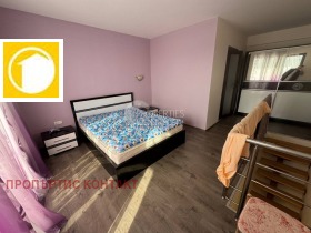 ������� ������� | Imot.bg � ����� ������ 5