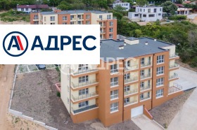 ������� ����� | Imot.bg � ����� ������ 3