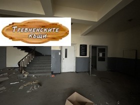 ������� �������/����� | Imot.bg � ����� ������ 5