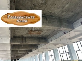 ������� �������/����� | Imot.bg � ����� ������ 12