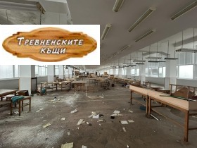 ������� �������/����� | Imot.bg � ����� ������ 9