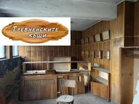 ������� �������/����� | Imot.bg � ����� ������ 2