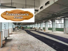 ������� �������/����� | Imot.bg � ����� ������ 8