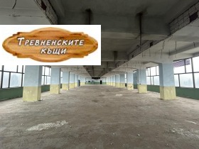 ������� �������/����� | Imot.bg � ����� ������ 3