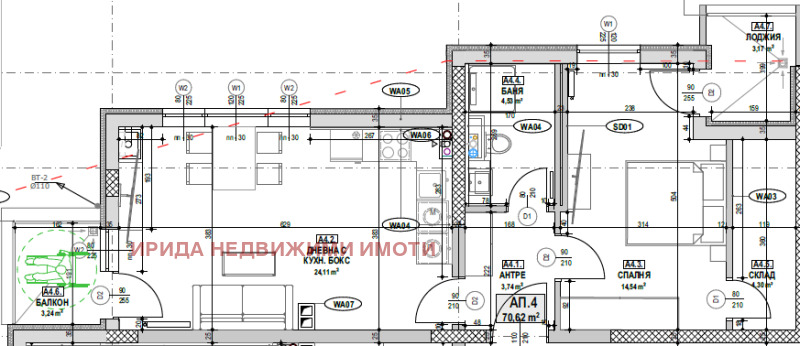 Till salu  1 sovrum Sofia , Bojana , 81 kvm | 14377186