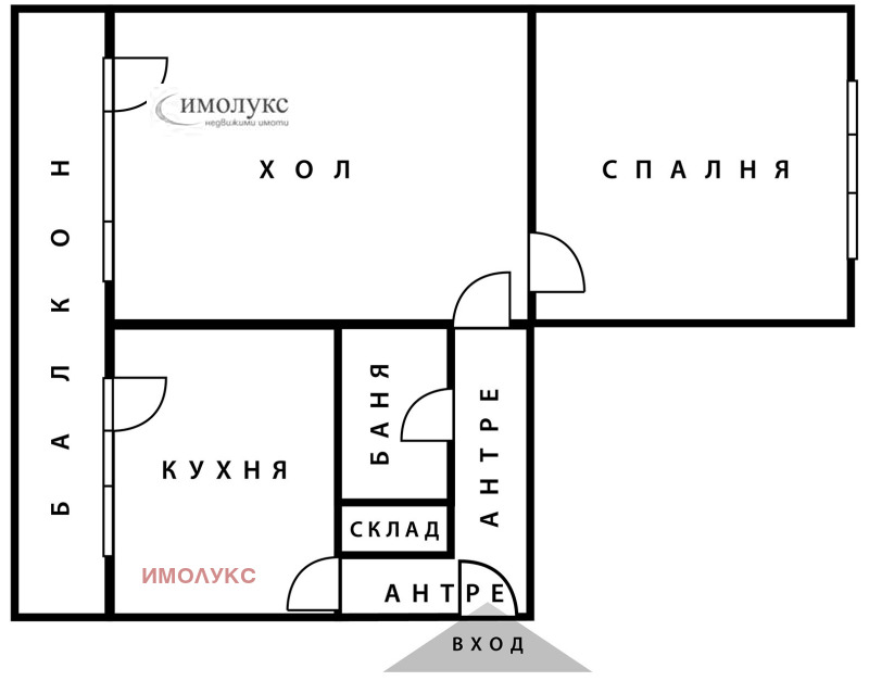 Продава 2-СТАЕН, гр. София, Надежда 2, снимка 9 - Апартаменти - 53280081