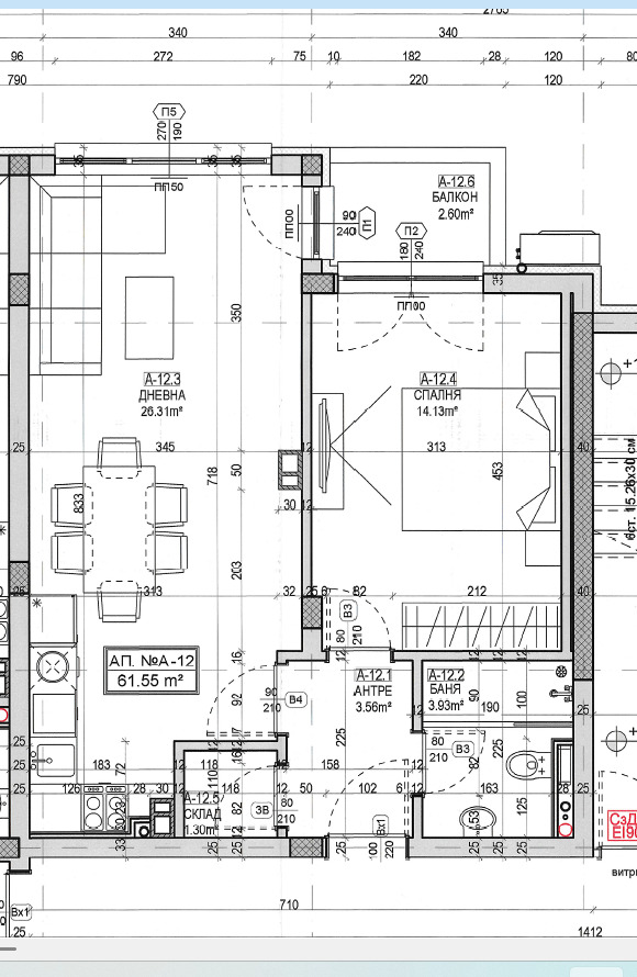 Продава 2-СТАЕН, гр. София, Витоша, снимка 7 - Апартаменти - 56060984