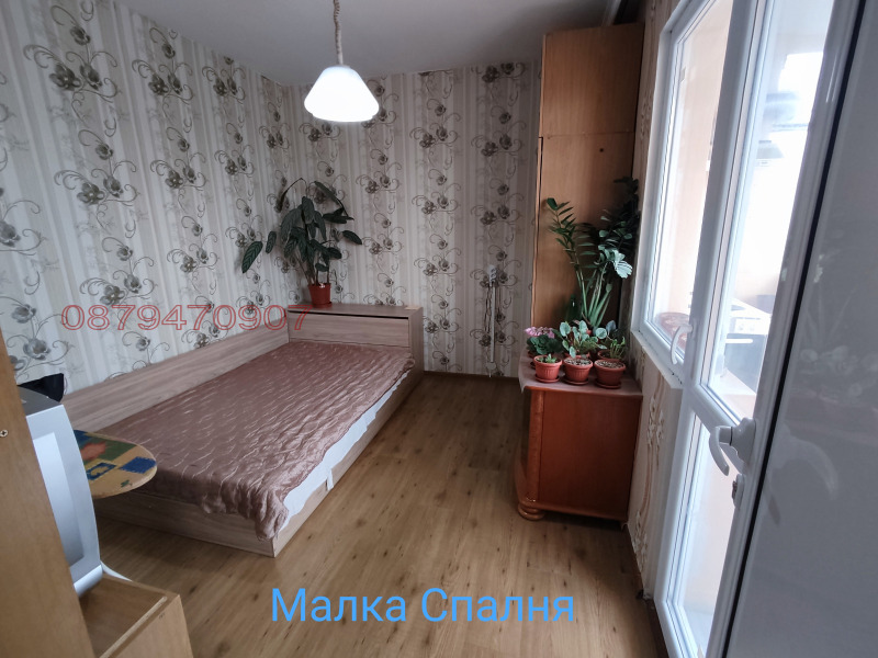 Продава МНОГОСТАЕН, гр. Стара Загора, Железник - център, снимка 7 - Апартаменти - 52769907