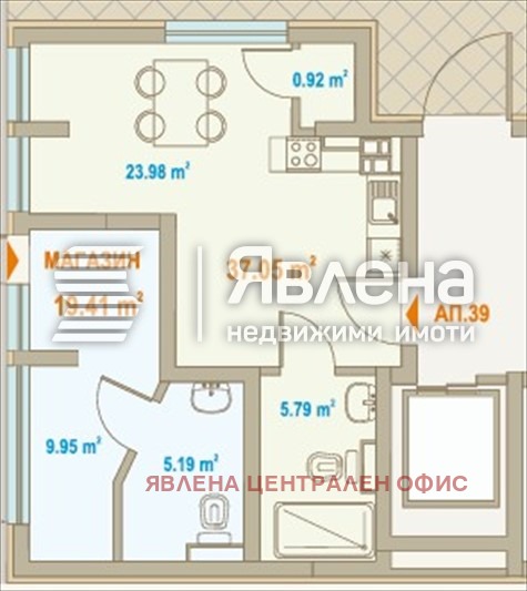 Продава МАГАЗИН, гр. София, Зона Б-5, снимка 2 - Магазини - 53687405