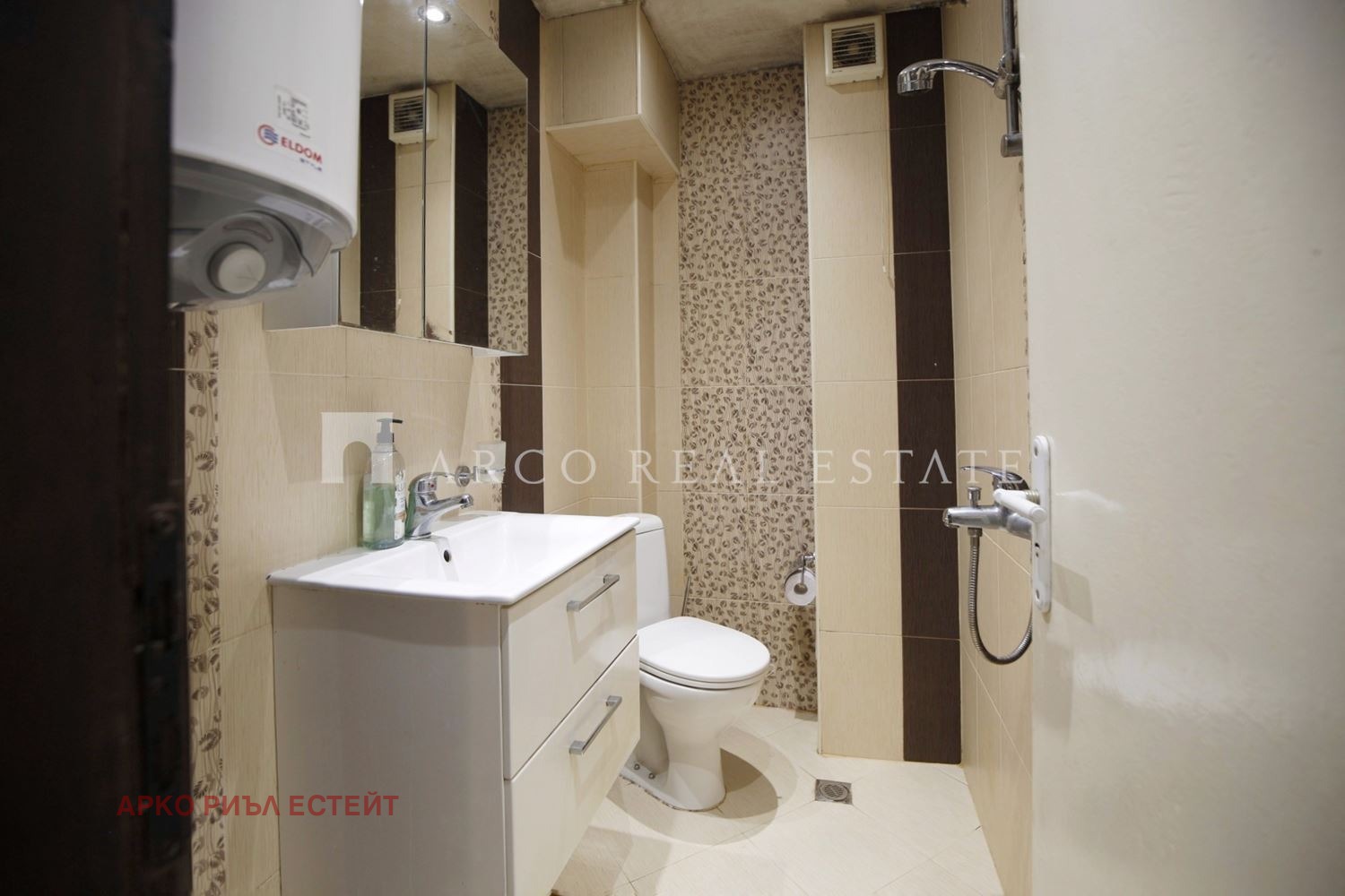 Продава 2-СТАЕН, гр. София, Западен парк, снимка 10 - Апартаменти - 55806818