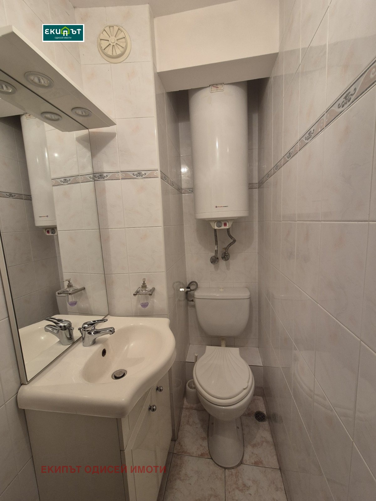 Продава 4-СТАЕН, гр. Варна, Трошево, снимка 2 - Апартаменти - 54591445