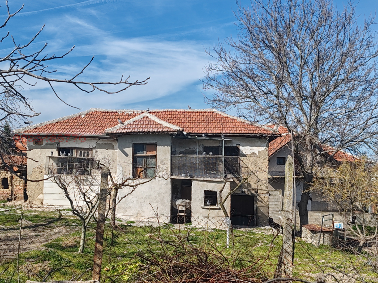 Продава КЪЩА, с. Тенево, област Ямбол, снимка 7 - Къщи - 54652985