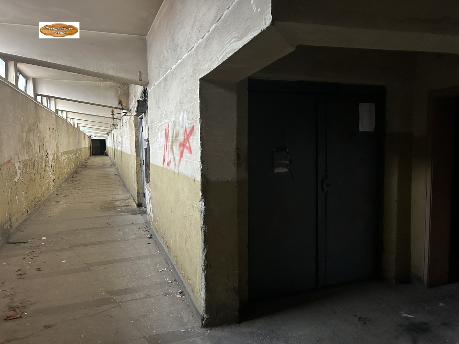 Продава БИЗНЕС ИМОТ, гр. Габрово, Център, снимка 6 - Други - 54278359