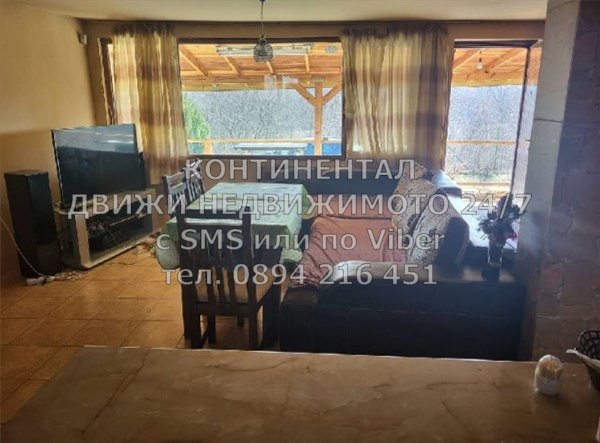 ������� ���� | Imot.bg � ����������� 4