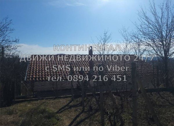 ������� ���� | Imot.bg � ����������� 7