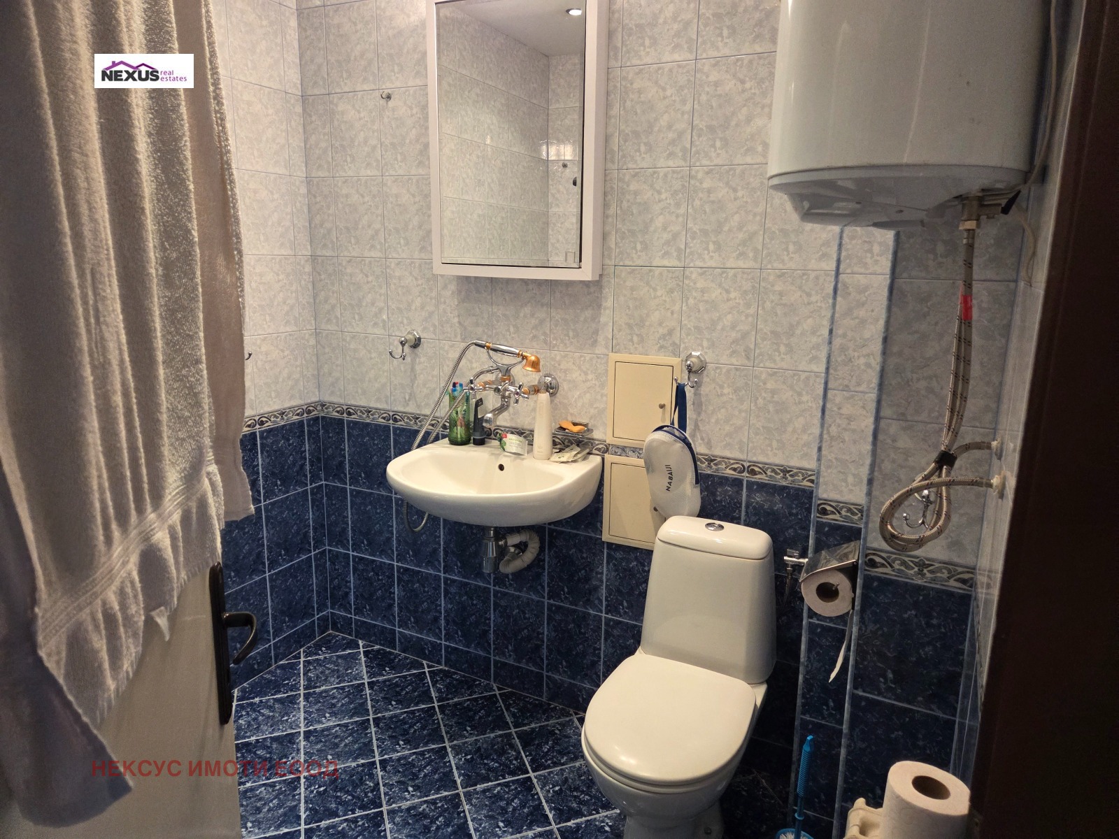 Продава 2-СТАЕН | Imot.bg — изображение 9