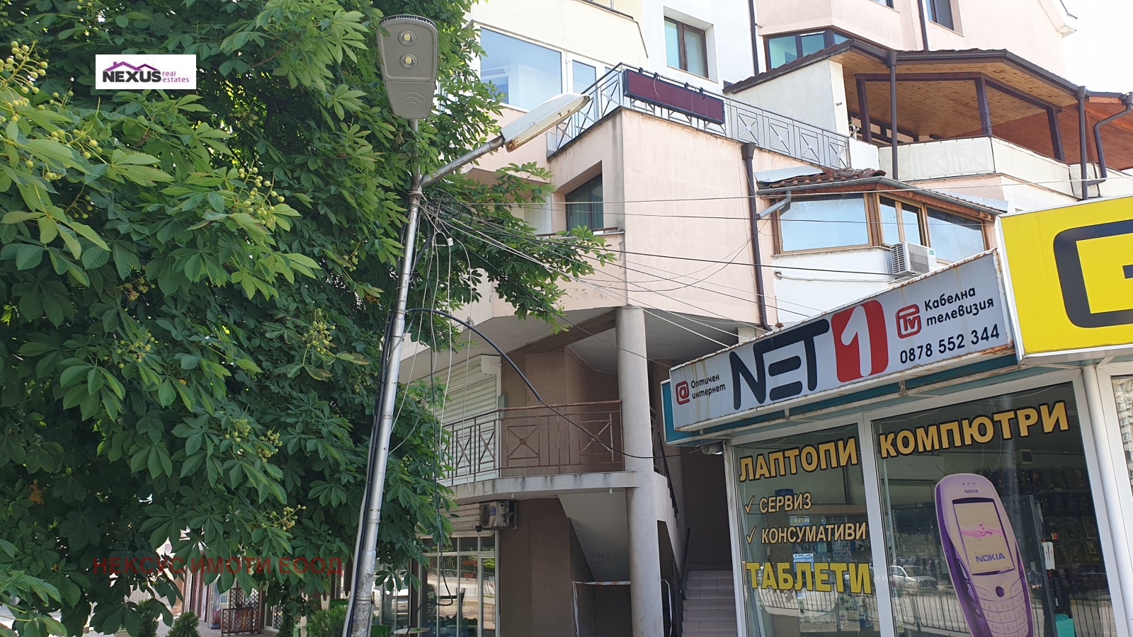 Продава 2-СТАЕН | Imot.bg — изображение 14