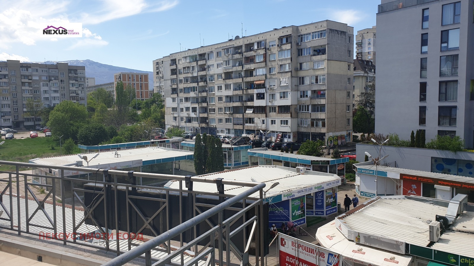 Продава 2-СТАЕН | Imot.bg — изображение 15