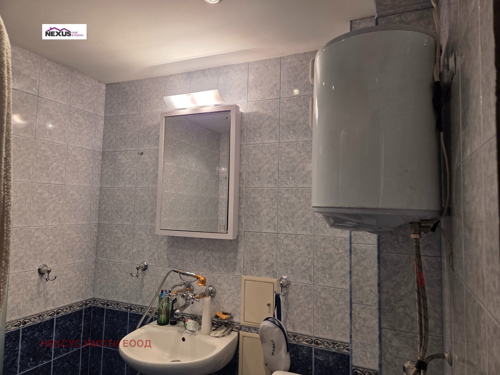 Продава 2-СТАЕН | Imot.bg — изображение 10