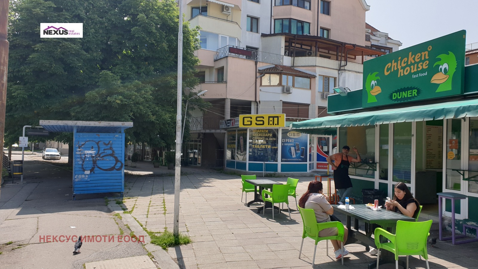 Продава 2-СТАЕН | Imot.bg — изображение 13