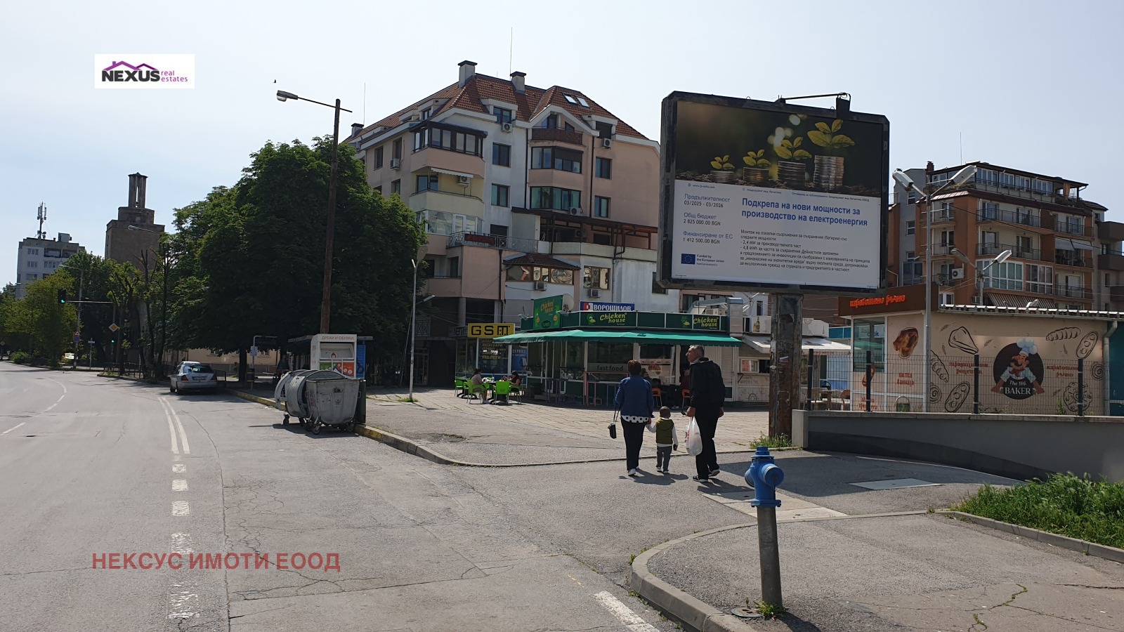 Продава 2-СТАЕН | Imot.bg — изображение 12