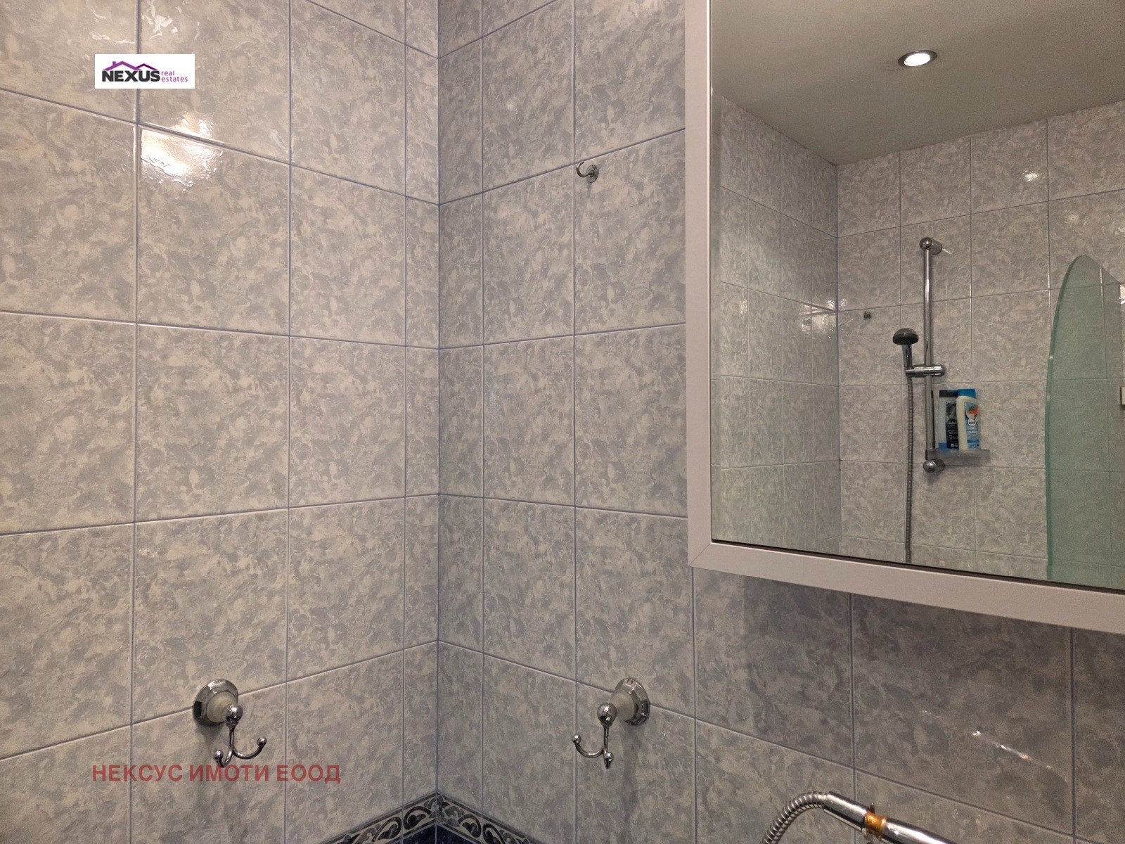 Продава 2-СТАЕН | Imot.bg — изображение 11