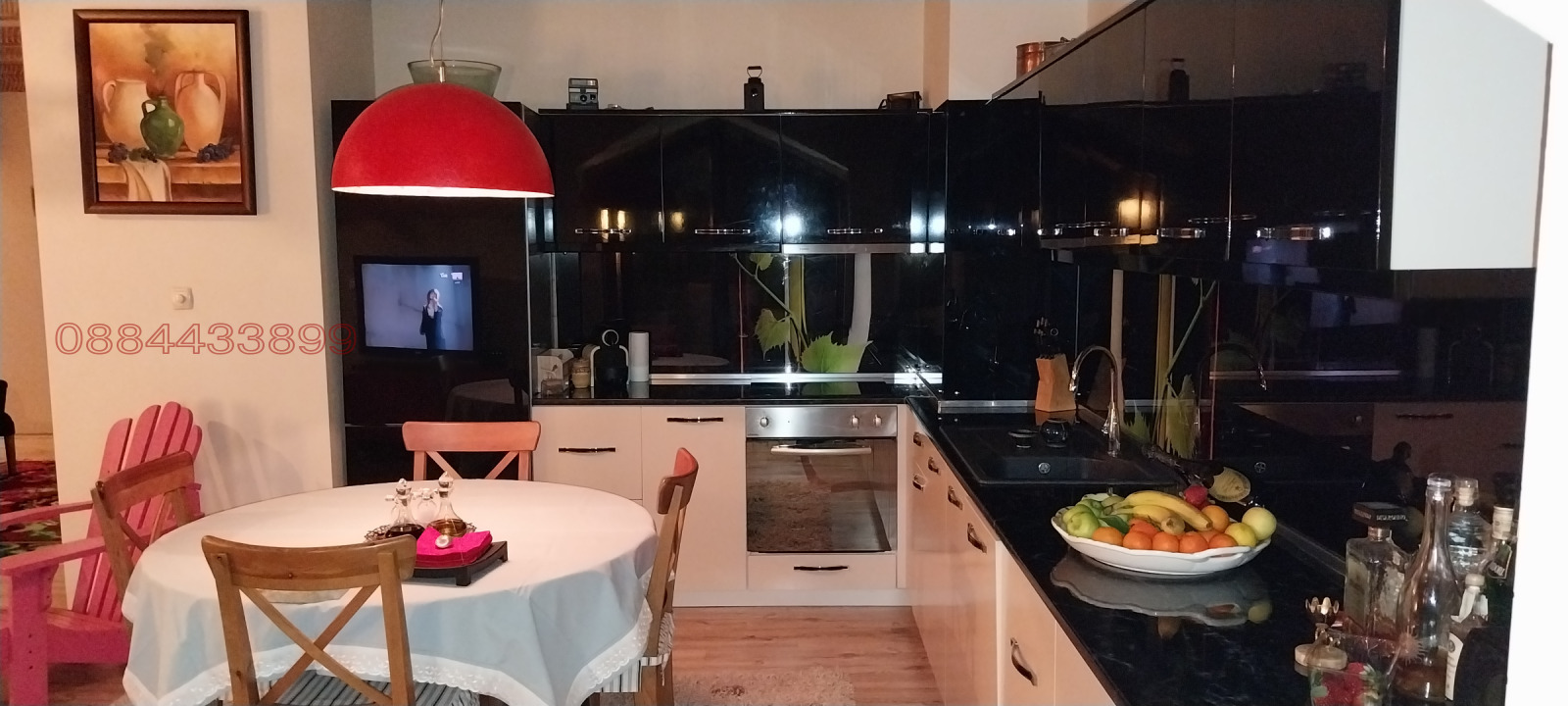 ������� 2-����� | Imot.bg � ����������� 13