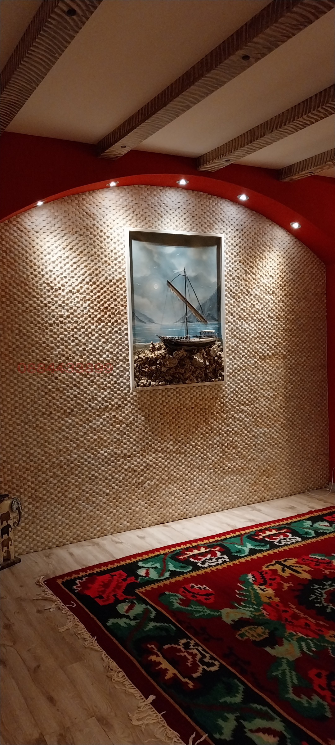 ������� 2-����� | Imot.bg � ����������� 5