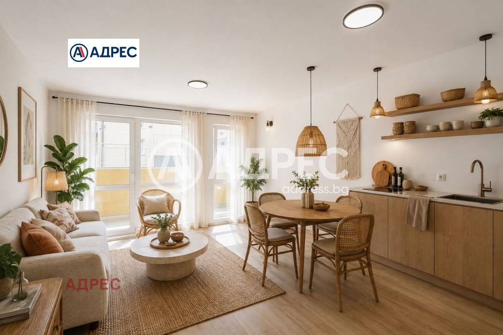 ������� 2-����� | Imot.bg � ����������� 3