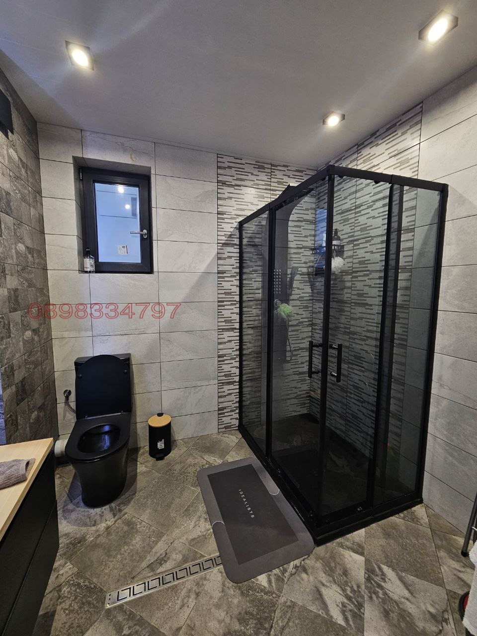 ������� 3-����� | Imot.bg � ����������� 7