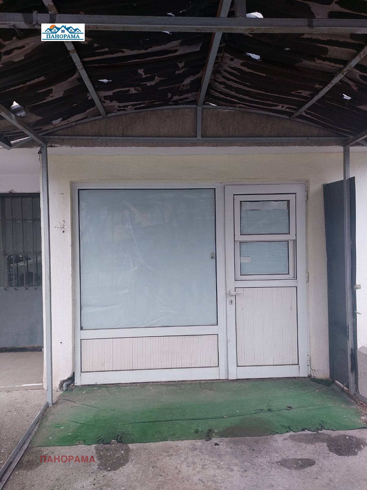 ������� 4-����� | Imot.bg � ����������� 15