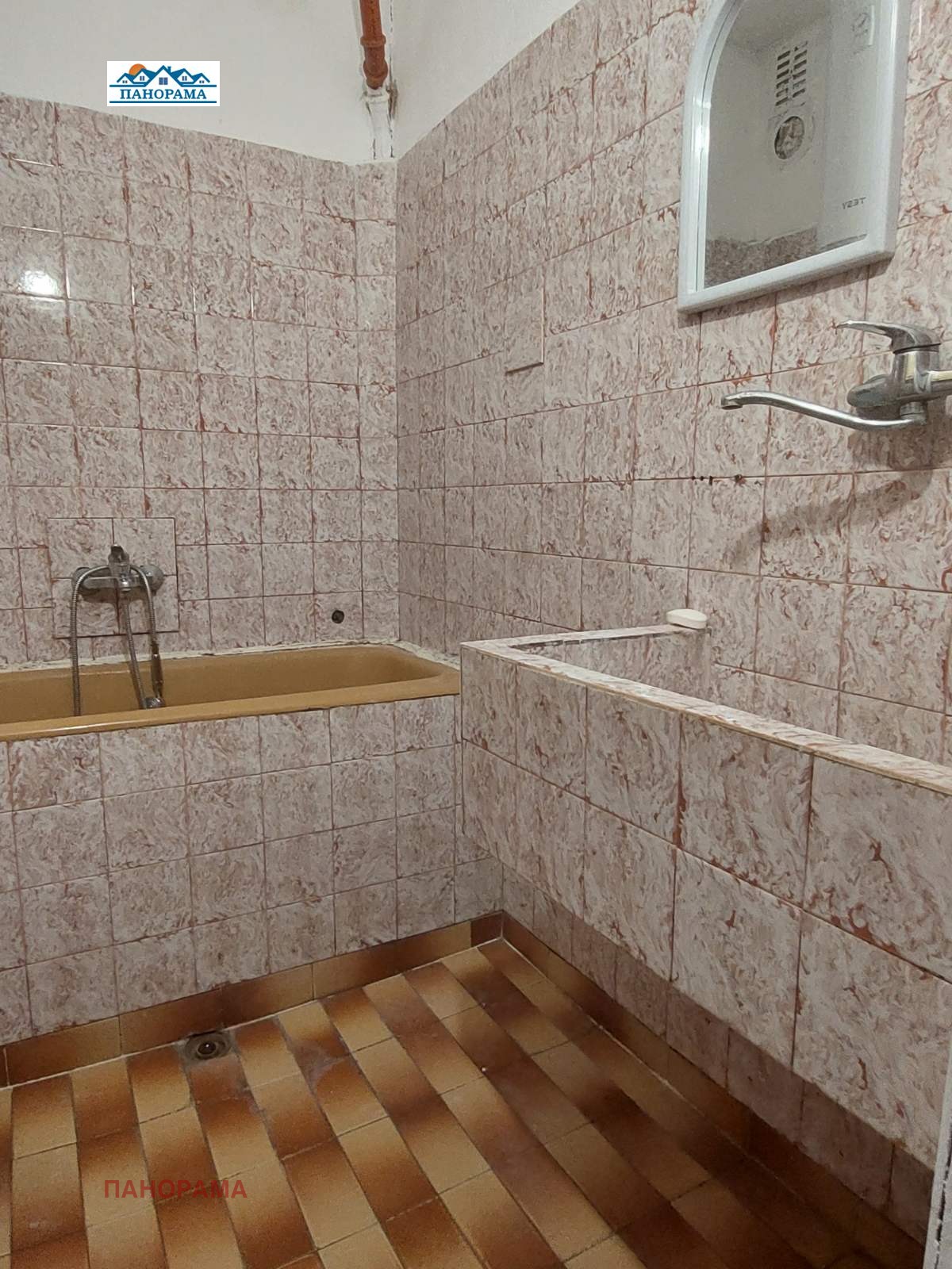 ������� 4-����� | Imot.bg � ����������� 11