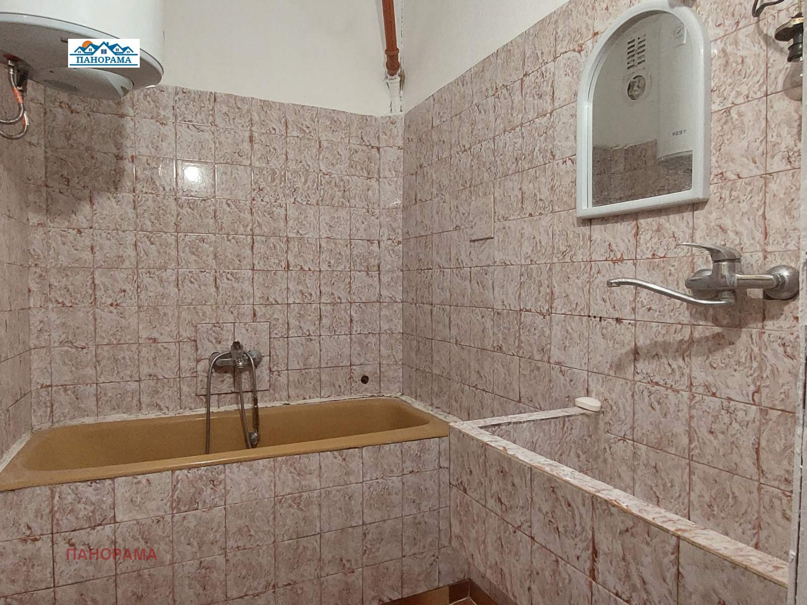 ������� 4-����� | Imot.bg � ����������� 10